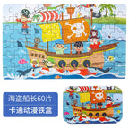 Wooden Jigsaw Puzzle – 60-Piece Animal Toy