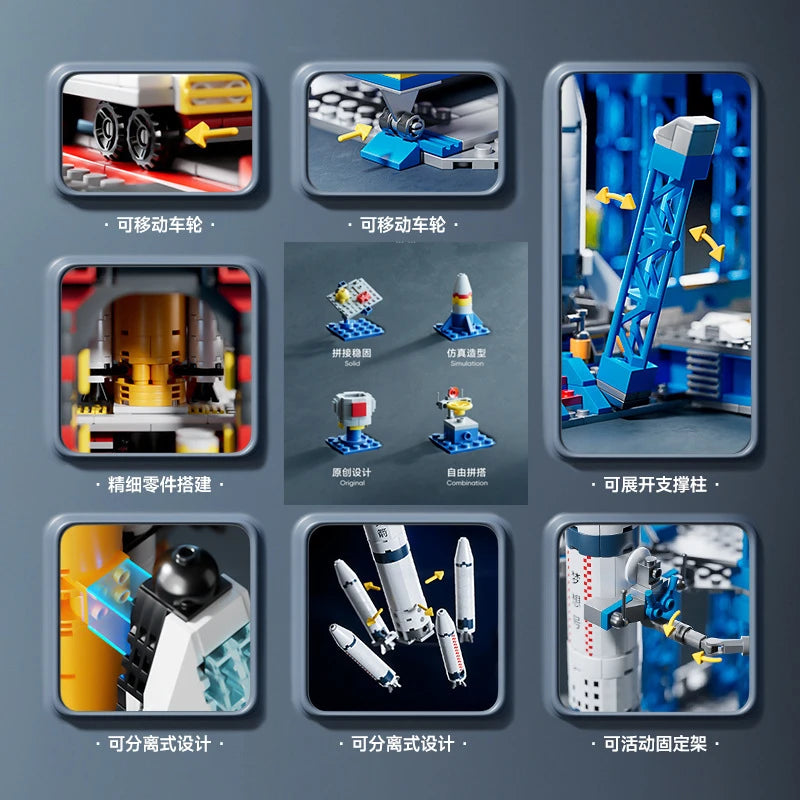 Space Rocket Building Blocks – Manned Spacecraft Model Kit
