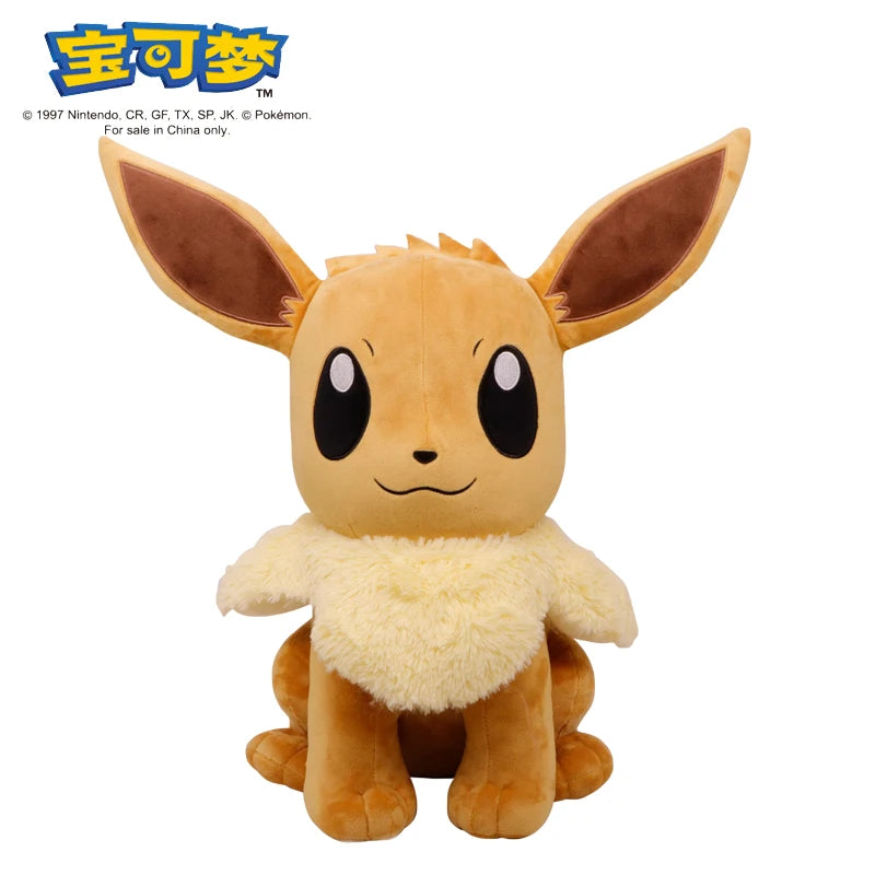Cute Character Plush Toy – Soft Stuffed Animal Doll