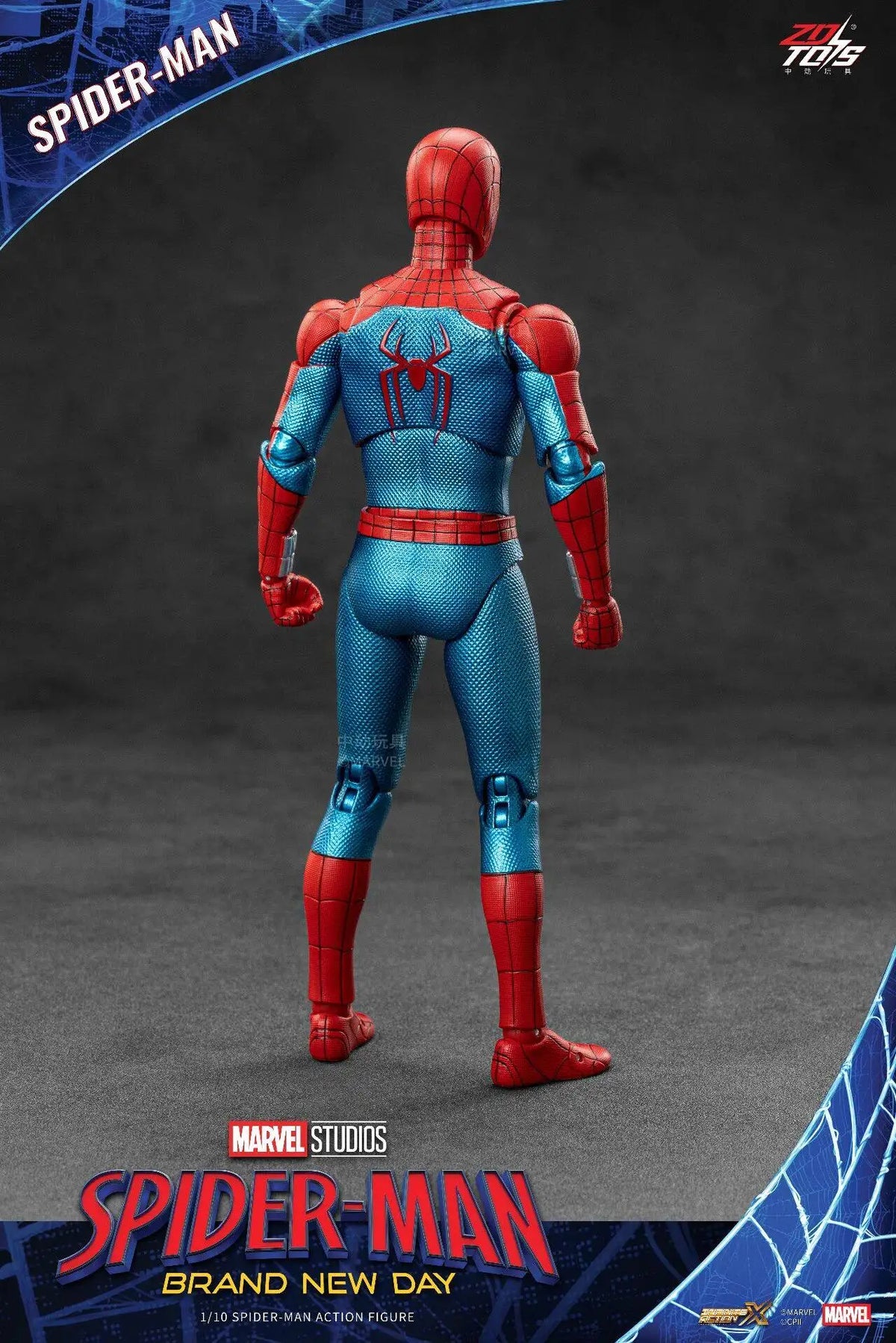 Superhero Action Figure – 18cm 1:10 Scale Collectible Model