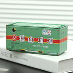 Mini Storage Box – Iron Desktop Container for Small Items