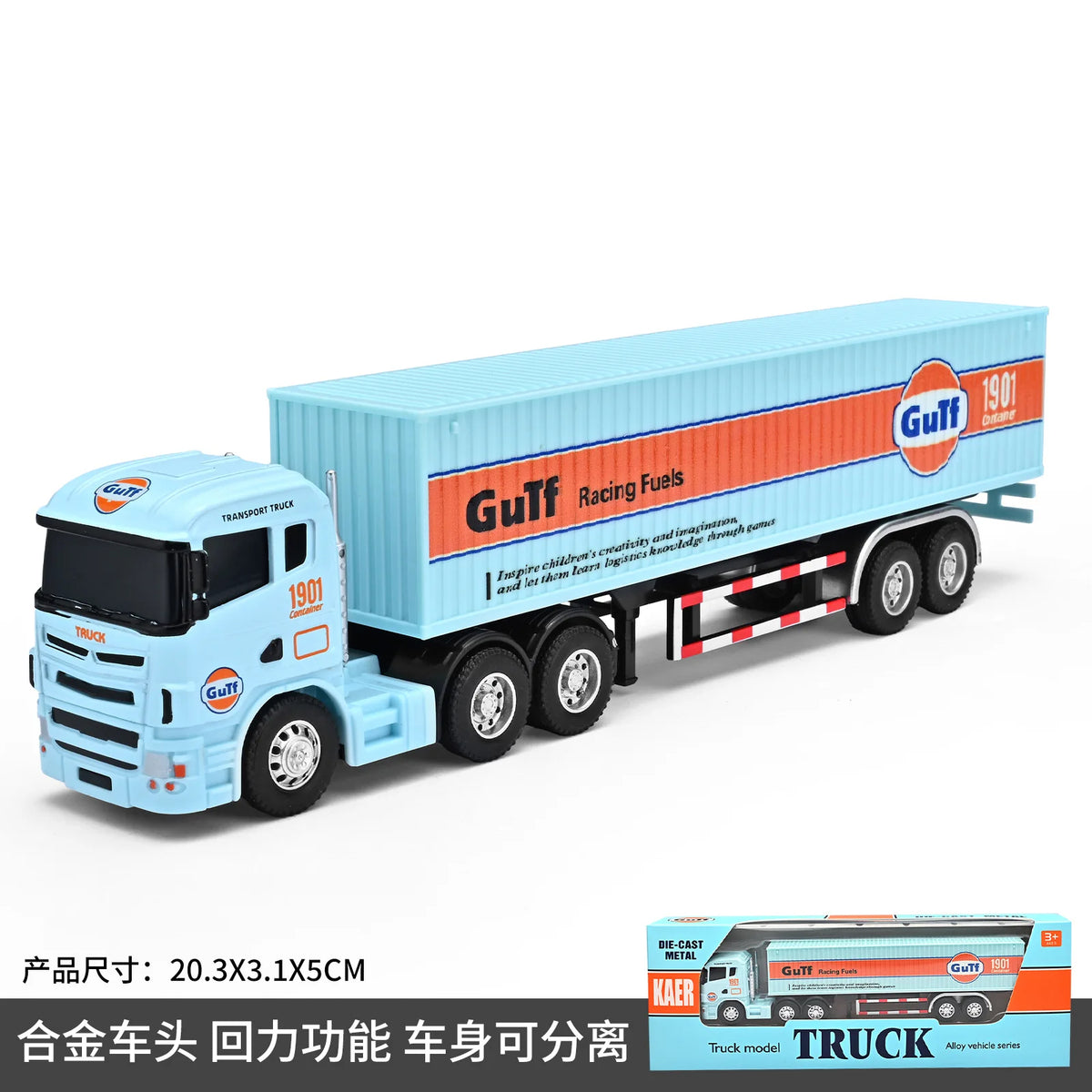1:64 Diecast Truck Model – Alloy Container Vehicle Collectible