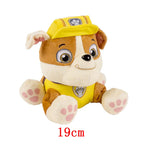 Dog Plush Toy – 19cm Soft Puppy Character Stuffed Doll
