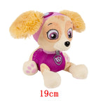 Dog Plush Toy – 19cm Soft Puppy Character Stuffed Doll