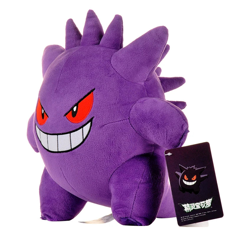 Anime Plush Toy – Kawaii Monster Character Stuffed Doll