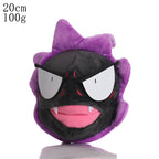 Cute Plush Toy – 20cm Character Stuffed Doll
