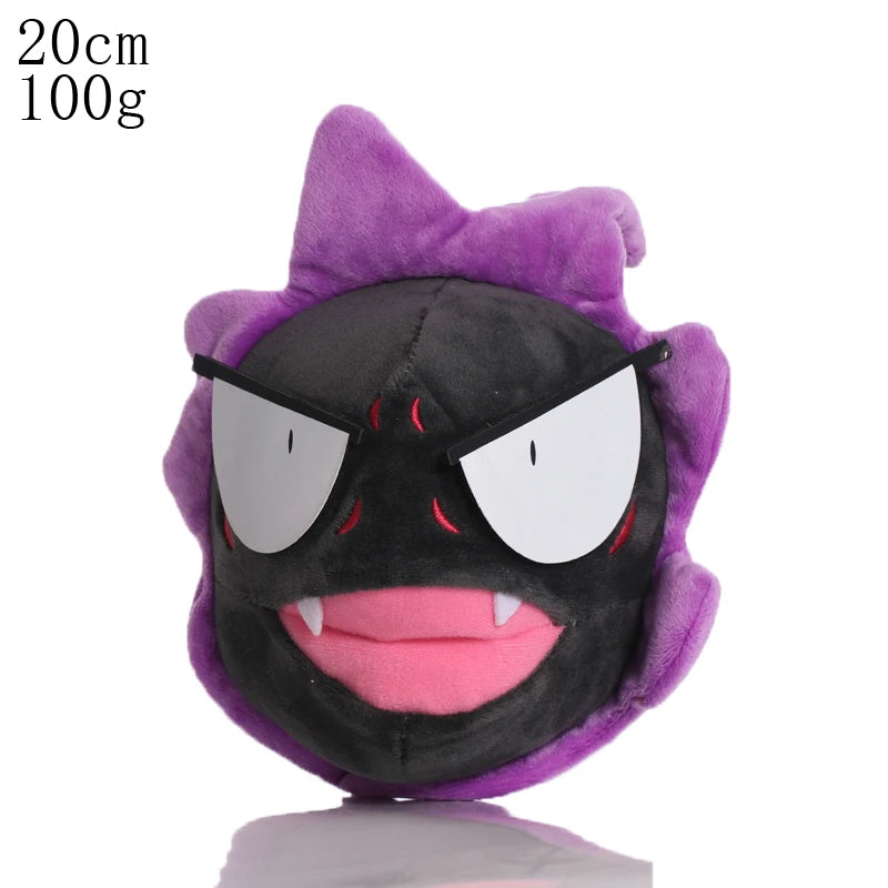 Cute Plush Toy – 20cm Character Stuffed Doll