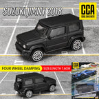 Diecast Car – 1:64 Alloy Model