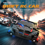 RC Drift Car 4WD Remote Control Car with LED Lights, 2.4GHz