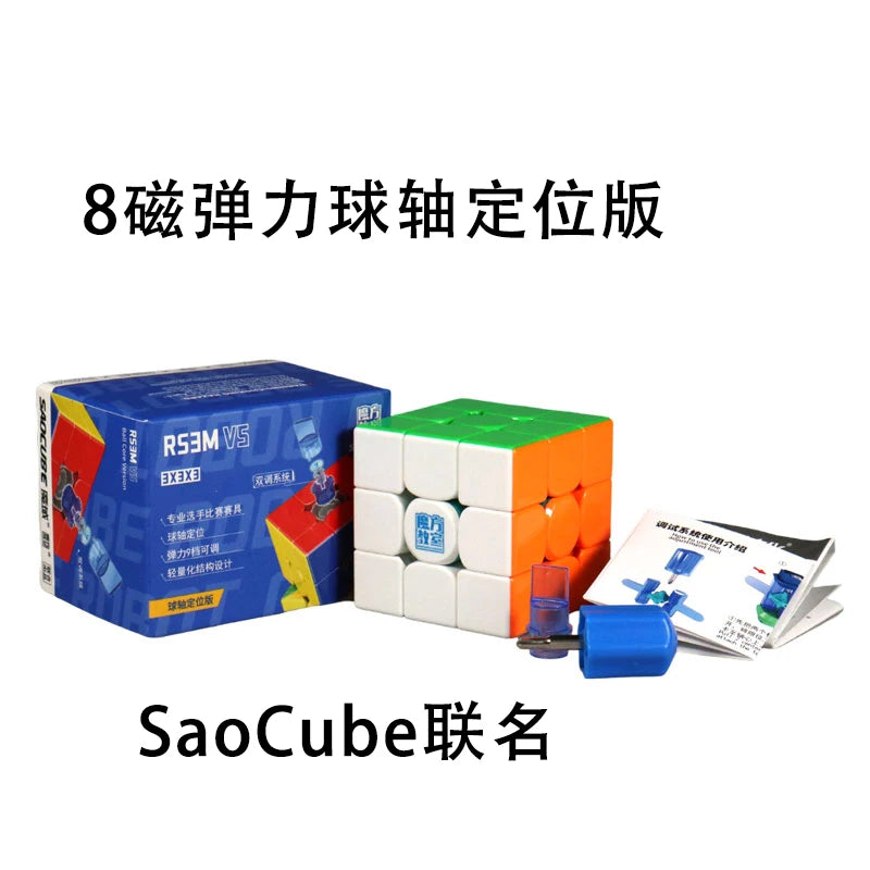 Magnetic 3x3 Speed Cube – Professional Puzzle Cube