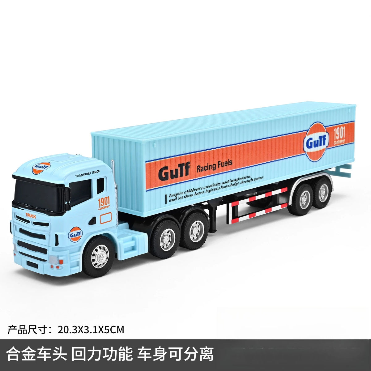 1:64 Diecast Truck Model – Alloy Container Vehicle Collectible