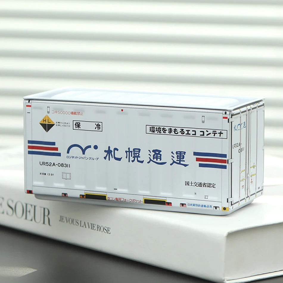 Mini Storage Box – Iron Desktop Container for Small Items