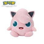 Cute Character Plush Toy – Soft Stuffed Animal Doll