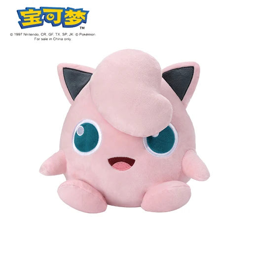 Cute Character Plush Toy – Soft Stuffed Animal Doll