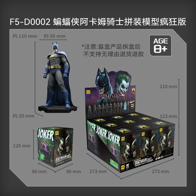 Superhero Action Figure - Moveable Display