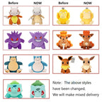 Halloween Plush Toy – 24cm Soft Stuffed Character