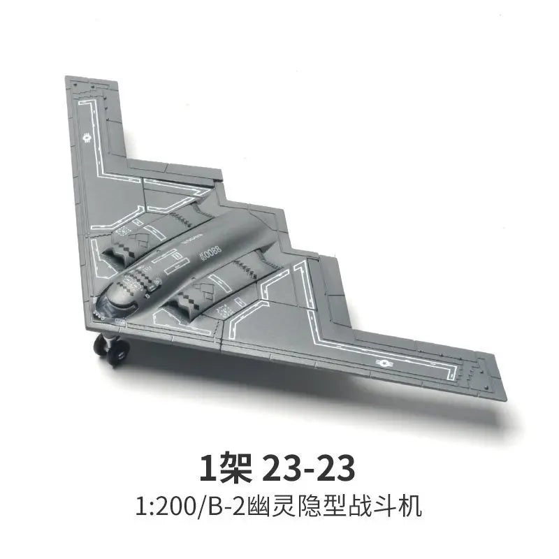 Fighter Aircraft Building Blocks