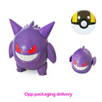Transforming Toy Ball – PVC Collectible Figure
