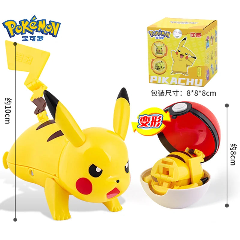 Collectible Action Figure – PVC Character Display Toy