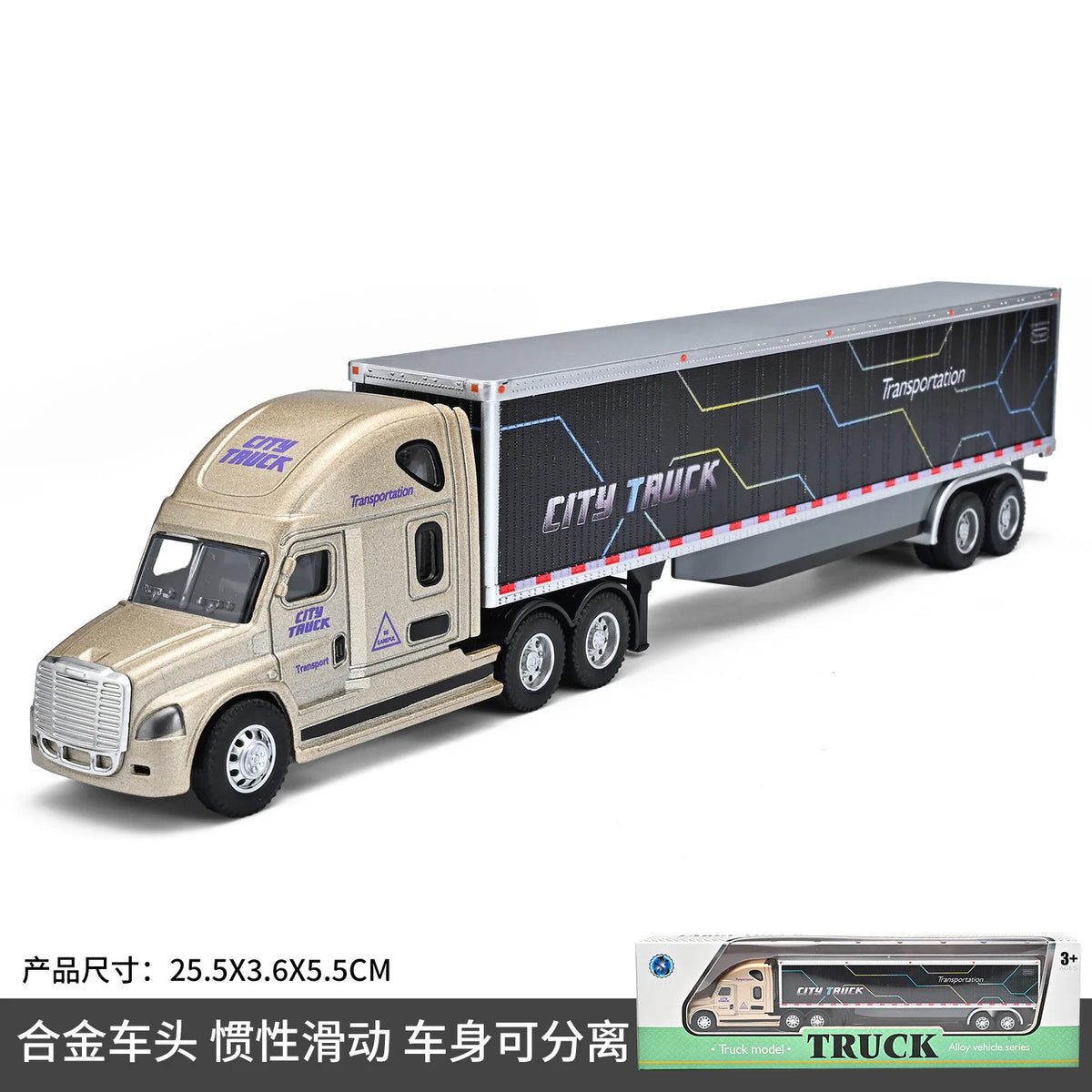 1:64 Diecast Truck Model – Alloy Container Vehicle Collectible