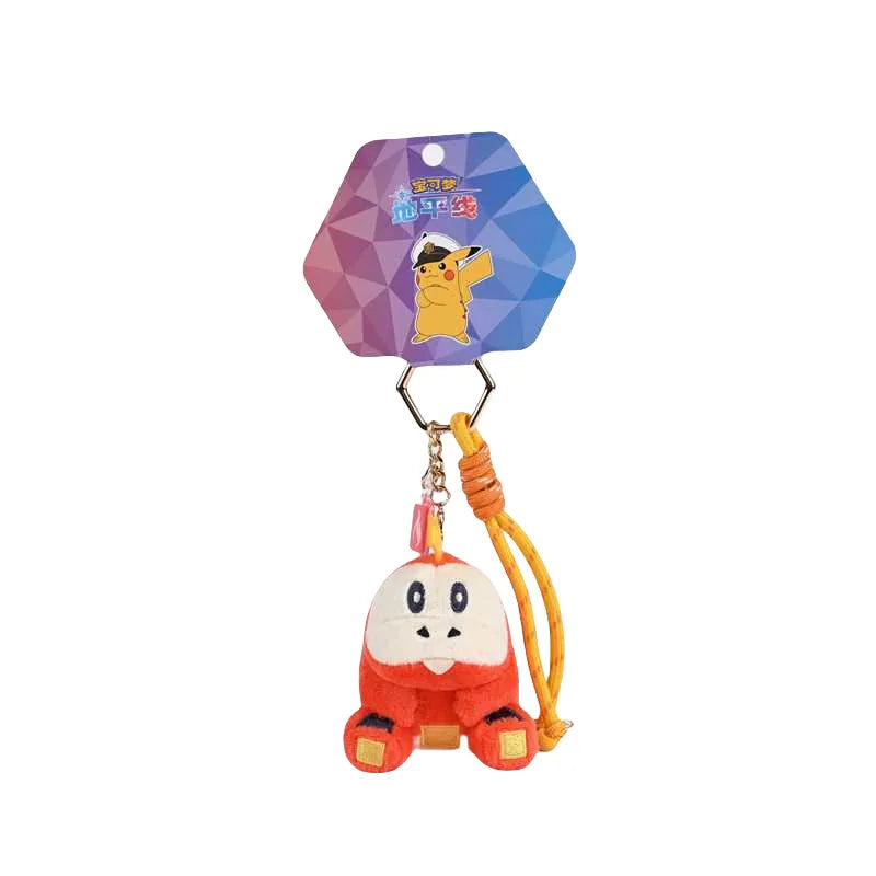 Plush Keychain Mini Stuffed Animal Bag Charm – Cute Gift