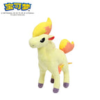 Cute Character Plush Toy – Soft Stuffed Animal Doll