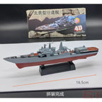 Battleship Model Kit – 1:1200 Scale Warship Assembly
