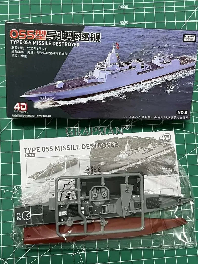 Battleship Model Kit – 1:1200 Scale Warship Assembly