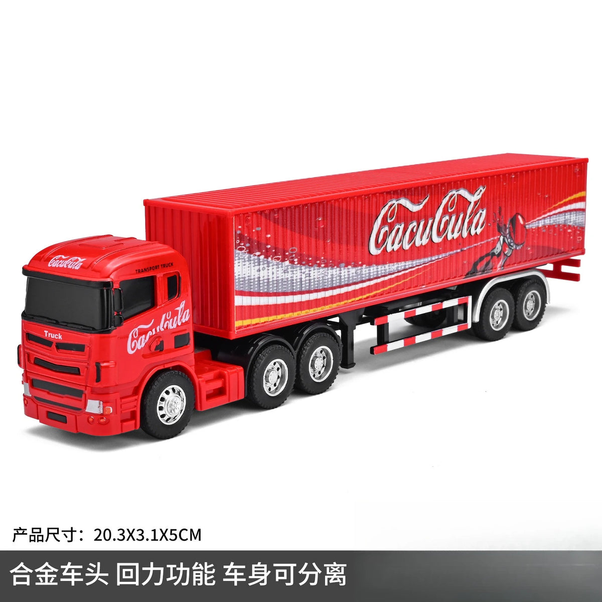 1:64 Diecast Truck Model – Alloy Container Vehicle Collectible
