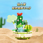 Building Block Figure – Small DIY Model Toy