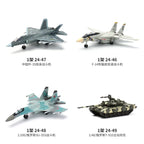 Vehicle Building Blocks Set – Creative Model Construction Kit