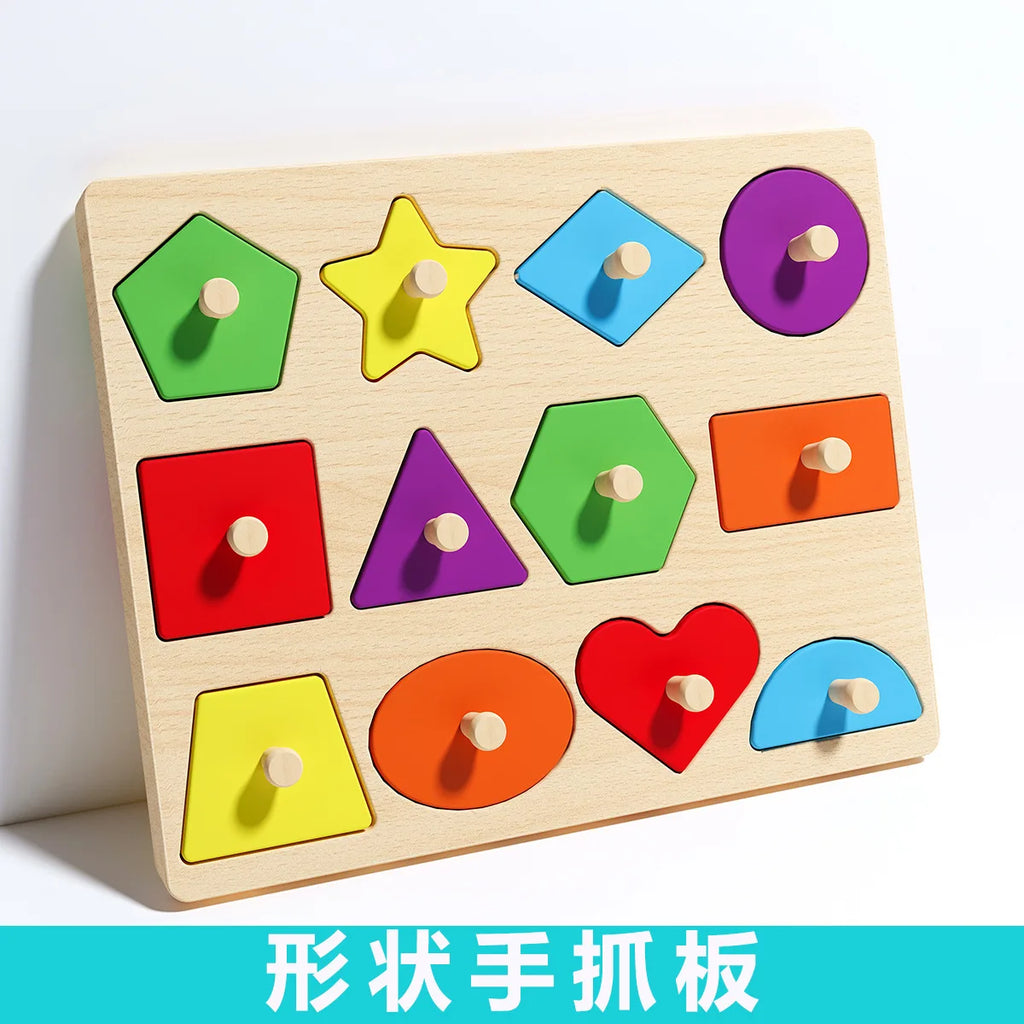 Montessori Shape Puzzle – Wooden Geometry Matching Board
