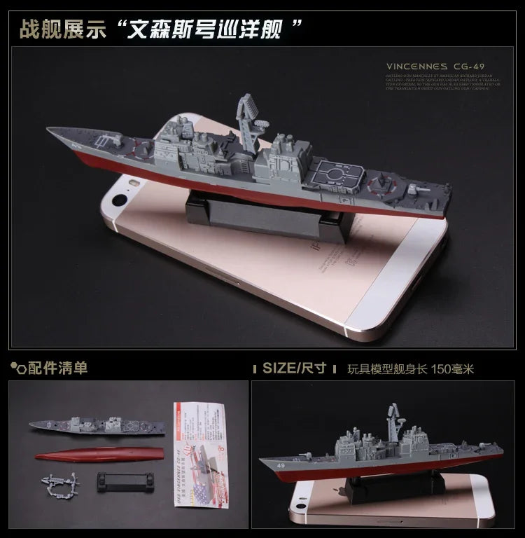 Battleship Model Kit – 1:1200 Scale Warship Assembly