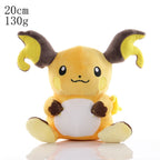 Halloween Plush Toy – 24cm Soft Stuffed Character