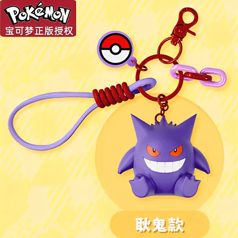 Anime Keychain – PVC Figure Keyring for Bags, Backpacks & Keys