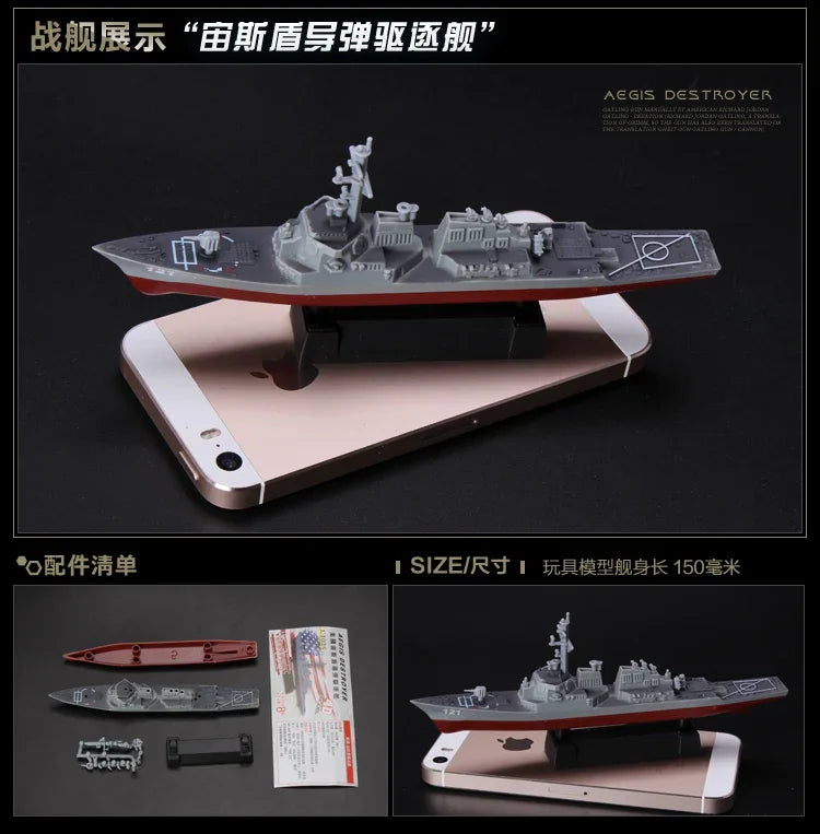 Battleship Model Kit – 1:1200 Scale Warship Assembly