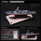 Battleship Model Kit – 1:1200 Scale Warship Assembly