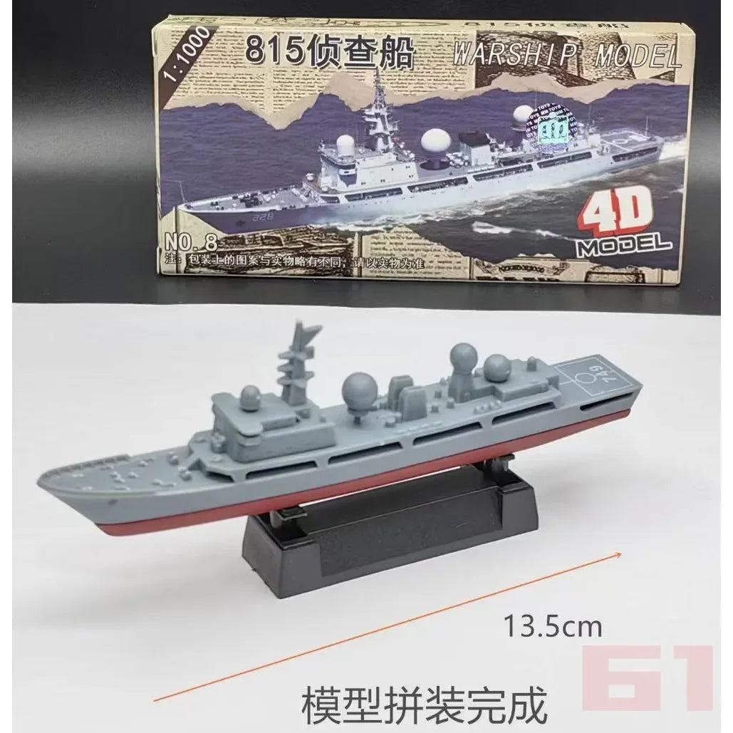 Battleship Model Kit – 1:1200 Scale Warship Assembly