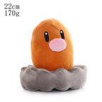 Cute Plush Toy – 20cm Character Stuffed Doll