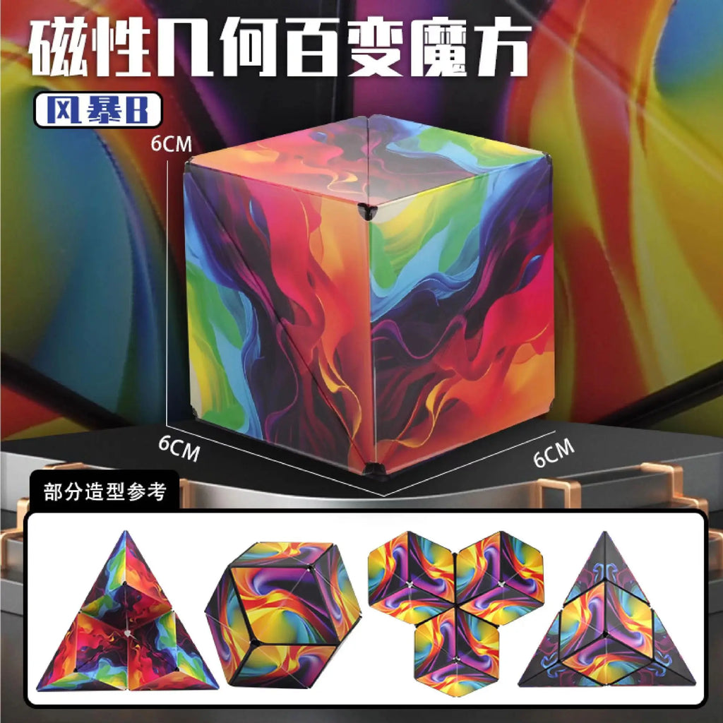 Magnetic Puzzle Cube – 3D Transformable Fidget Toy
