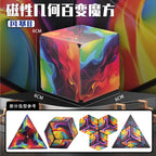 Magnetic Puzzle Cube – 3D Transformable Fidget Toy
