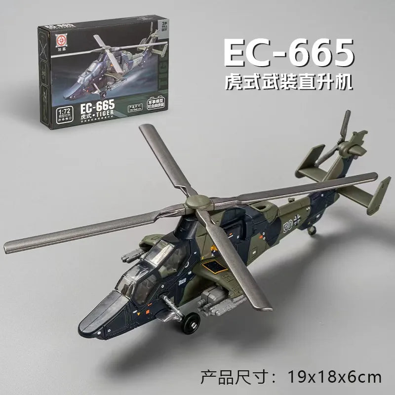 Fighter Aircraft Building Blocks