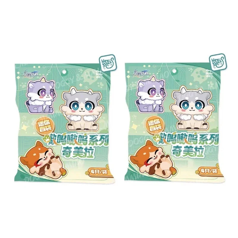Mini Blind Box Figure PVC Collectible Mystery Box Ornament