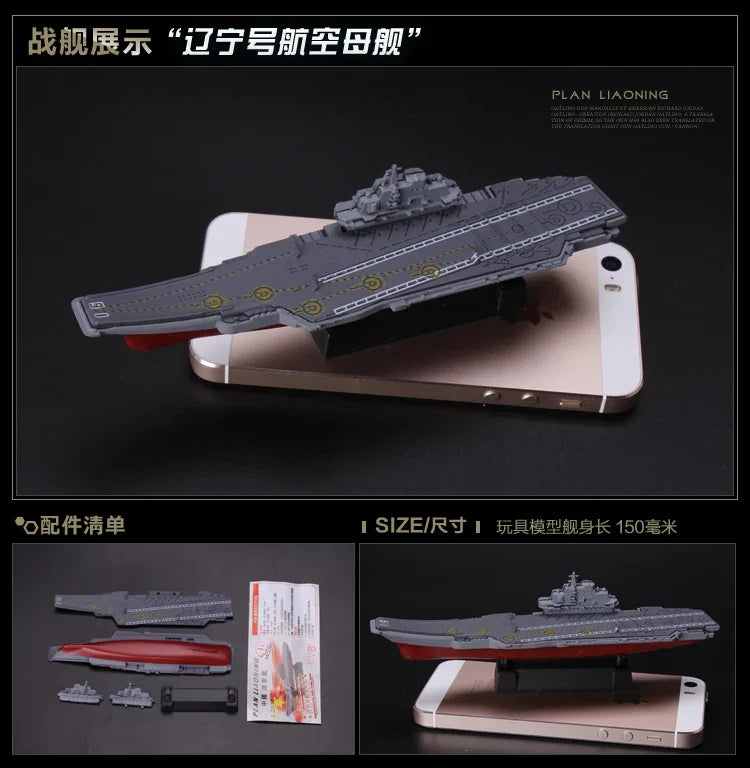 Battleship Model Kit – 1:1200 Scale Warship Assembly