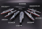 Battleship Model Kit – 1:1200 Scale Warship Assembly