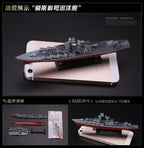 Battleship Model Kit – 1:1200 Scale Warship Assembly