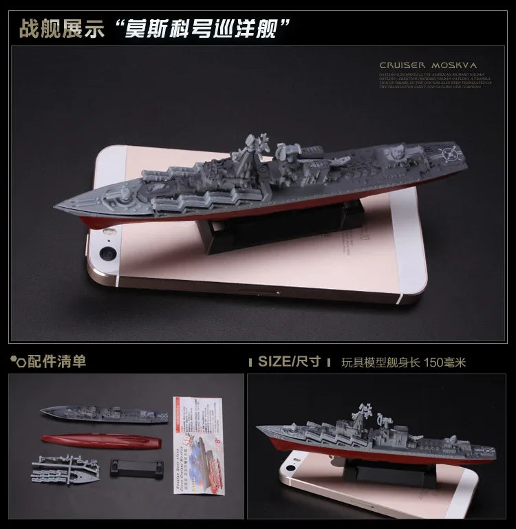 Battleship Model Kit – 1:1200 Scale Warship Assembly
