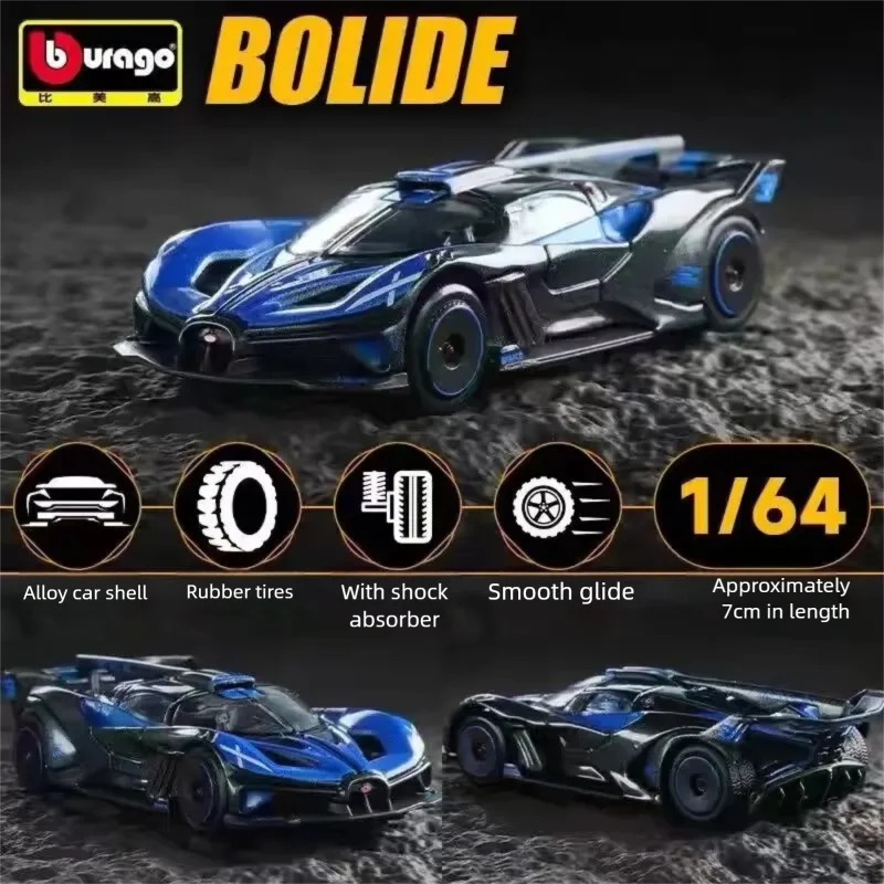 Diecast Car – 1:64 Metal Alloy Model