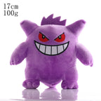 Cute Plush Toy – 20cm Character Stuffed Doll
