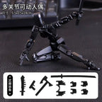 Action Figure – 14CM Movable Robot